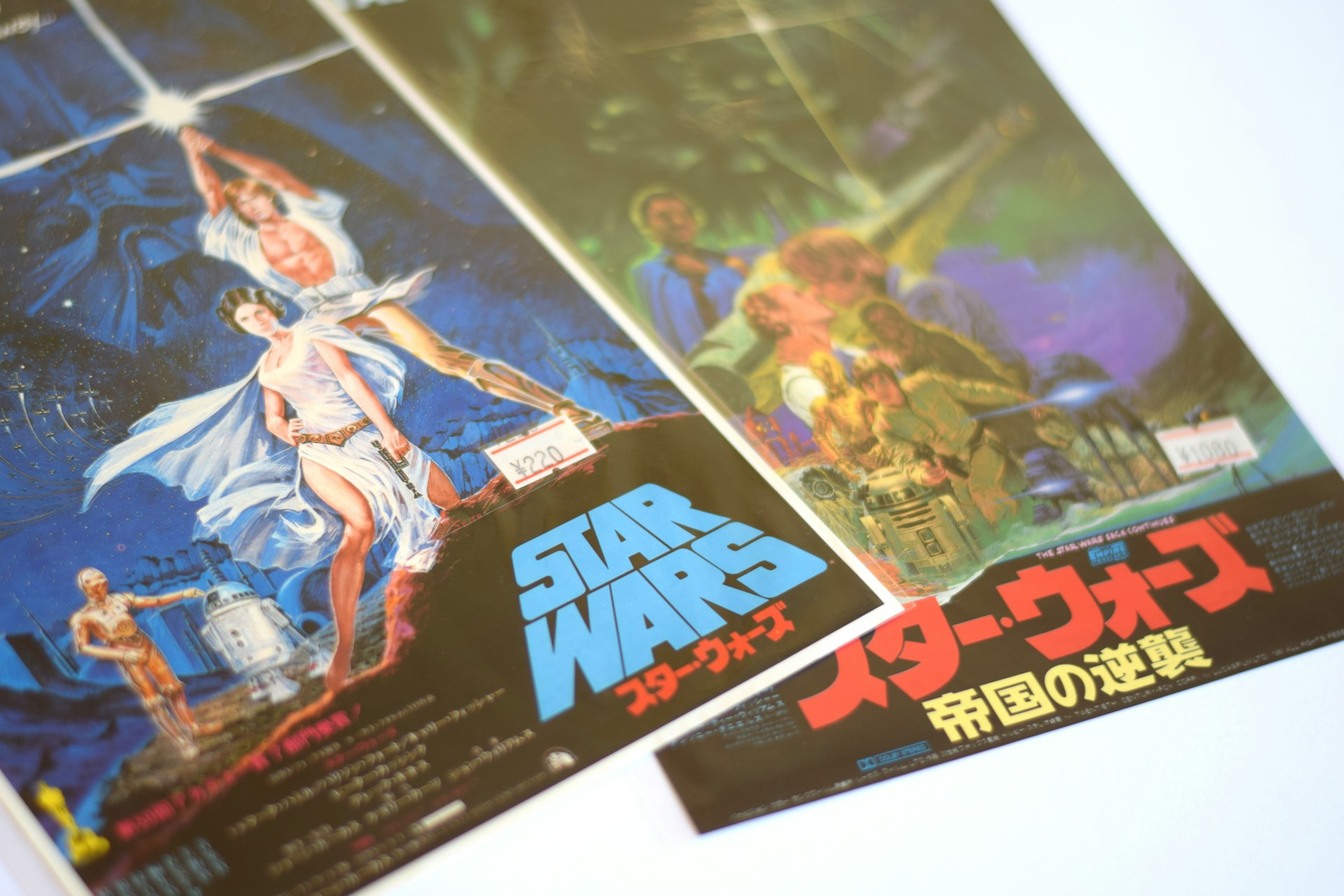 memorabilia