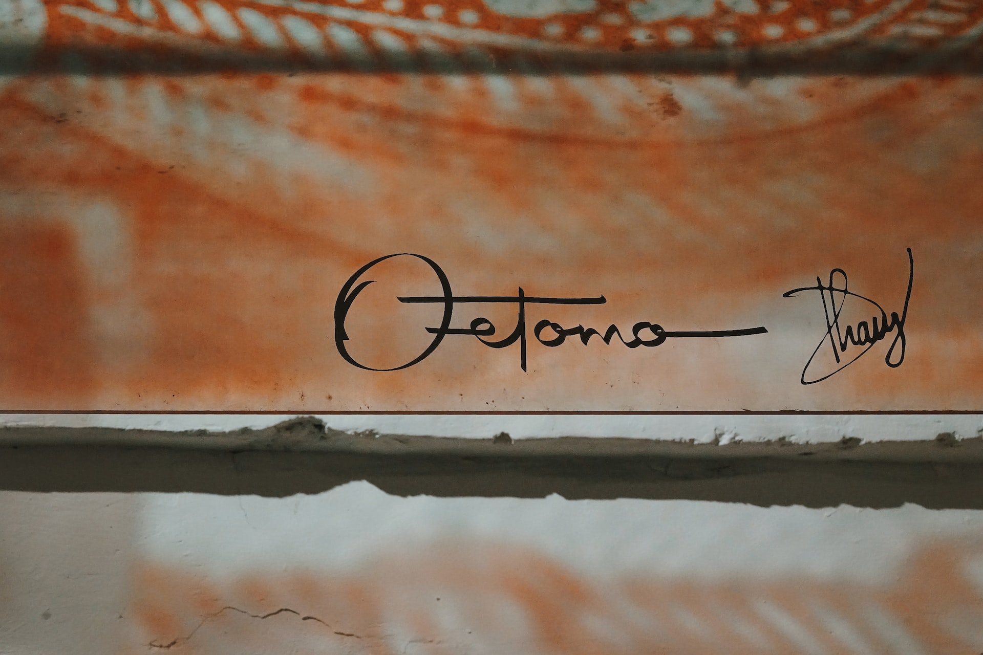 signature